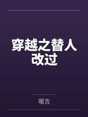 刘秀芳赵刚封面