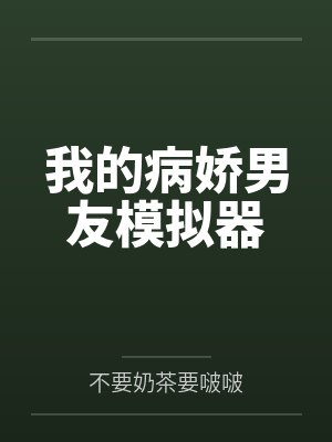 谢书锦梵文周封面