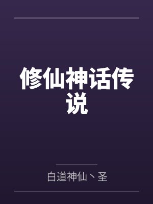 古衫古碟封面